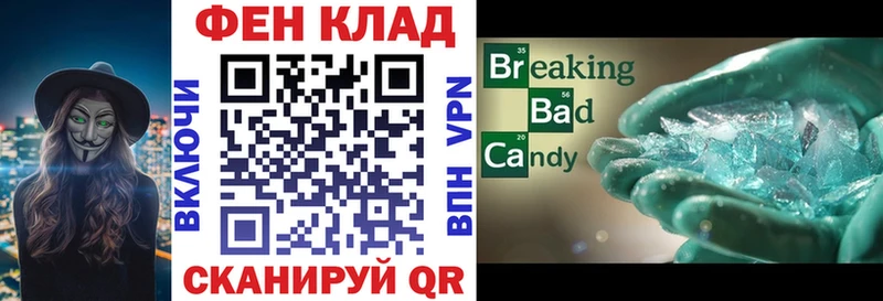 цены   Демидов  KRAKEN   Амфетамин 98% 