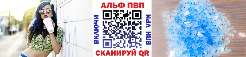 А ПВП мука цены Демидов