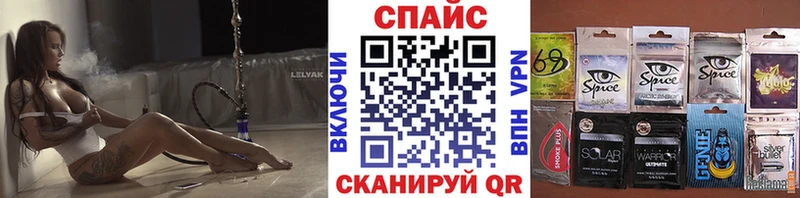 Бутират жидкий экстази  цена наркотик  OMG онион  Демидов 