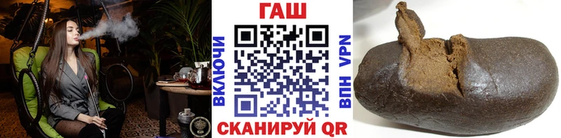 MEGA ONION  Демидов  Гашиш Изолятор 
