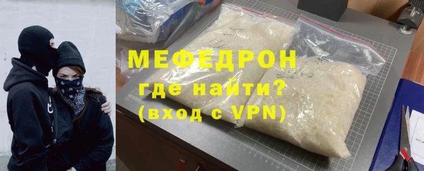 кокаин Верхнеуральск