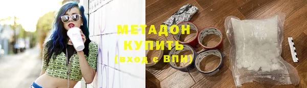 кокаин Верхнеуральск