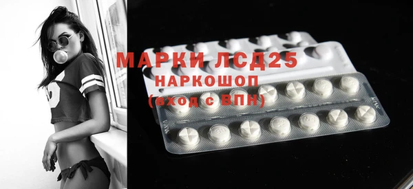 кокаин Верхнеуральск