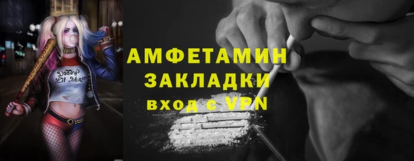 наркотики Верхний Тагил