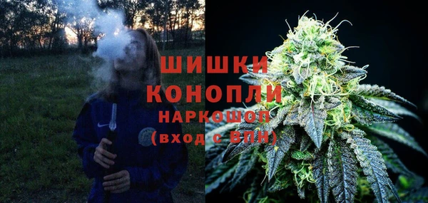 кокаин Верхнеуральск