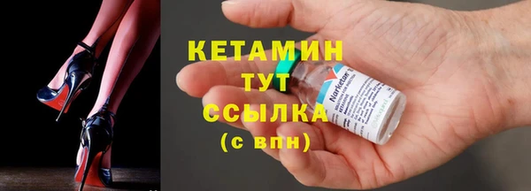 наркотики Верхний Тагил