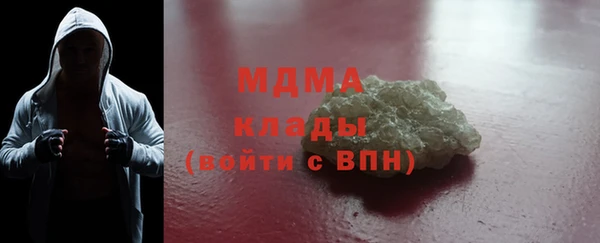 наркотики Верхний Тагил