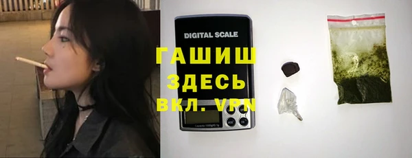 кокаин Верхнеуральск