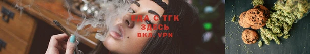 наркотики Верхний Тагил