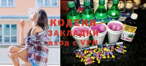 кокаин Верхнеуральск