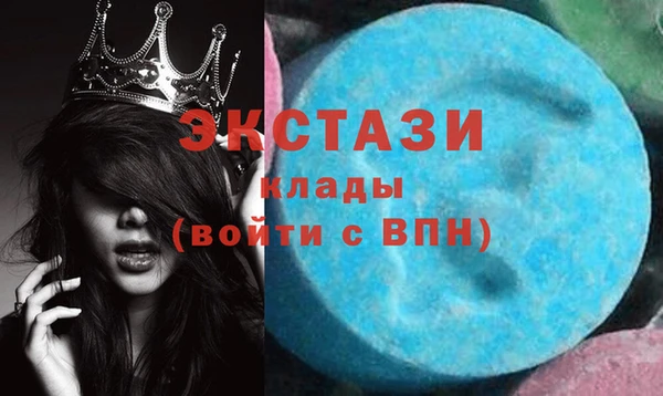 кокаин Верхнеуральск