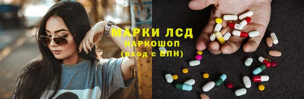 мяу мяу кристалл Верея