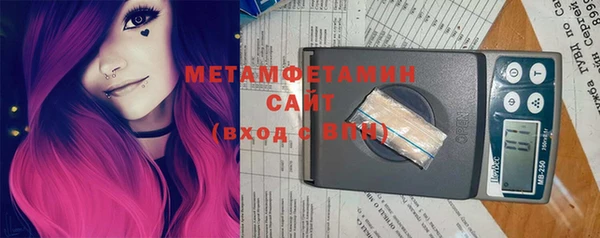 кокаин Верхнеуральск