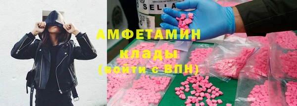 кокаин Верхнеуральск