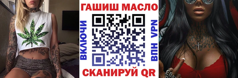 Дистиллят ТГК вейп  blacksprut ссылка  Демидов 