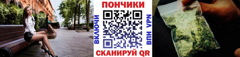 нарко площадка телеграм  купить  цена  Демидов  Конопля Amnesia 